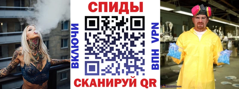 Amphetamine Premium  как найти   Богучар 