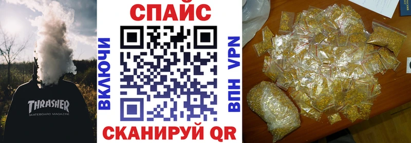 дарк нет формула  наркотики  Богучар  Бутират 99% 