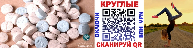 ЭКСТАЗИ louis Vuitton закладка Богучар