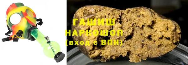 мет Покров