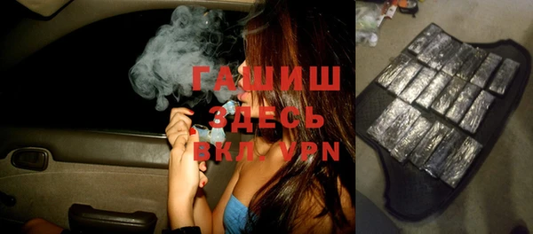 spice Покачи