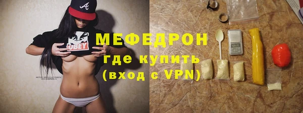 мет Покров