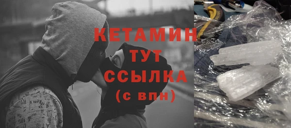 spice Покачи