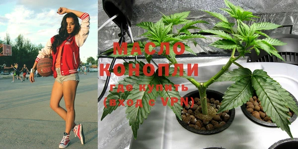 мет Покров
