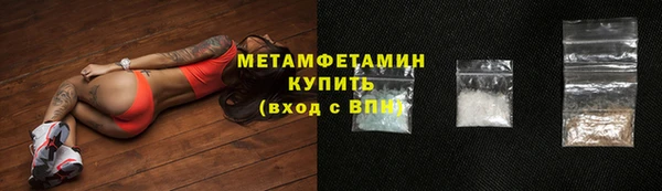 spice Покачи