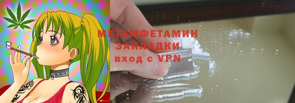 мет Покров