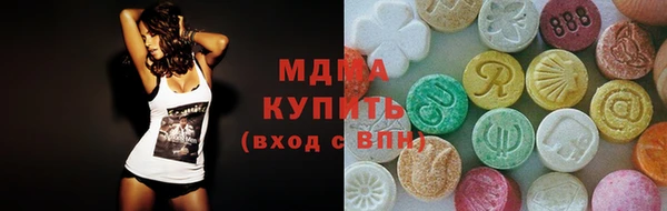 мет Покров