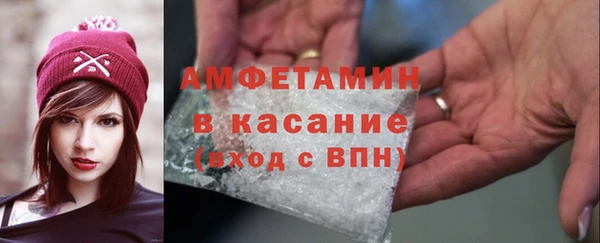 spice Покачи