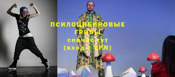 мет Покров