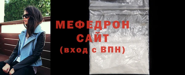 мет Покров