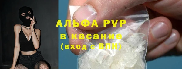 мет Покров
