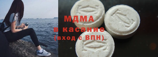 мет Покров