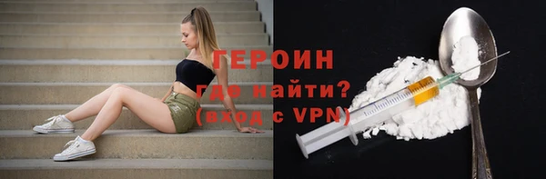 spice Покачи