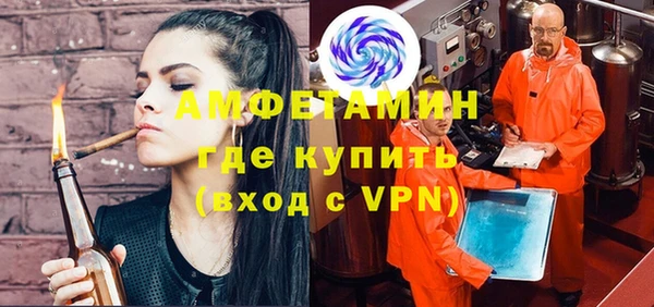 бутик Переславль-Залесский