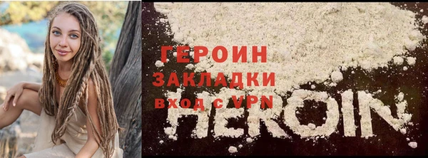 мет Покров