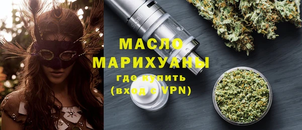 spice Покачи