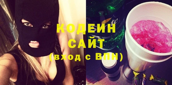 мет Покров