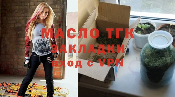 мет Покров