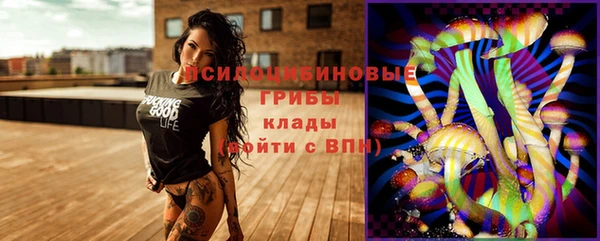 мет Покров