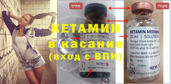 мет Покров