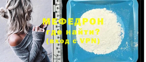 spice Покачи