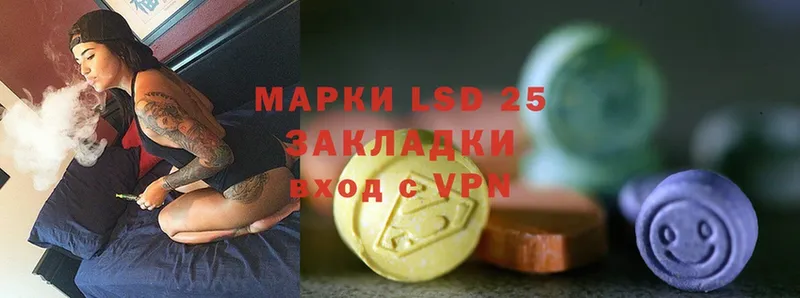 магазин продажи наркотиков  Богучар  мега сайт  это телеграм  LSD-25 экстази кислота 