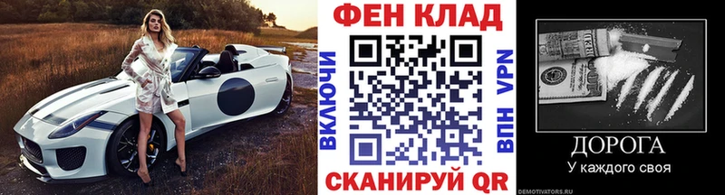 наркотики  Богучар  маркетплейс клад  МЕТАМФЕТАМИН пудра 
