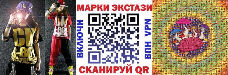 Марки NBOMe 1,5мг  где продают наркотики  Богучар 