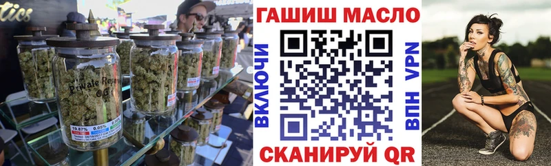 Дистиллят ТГК вейп с тгк  Богучар 